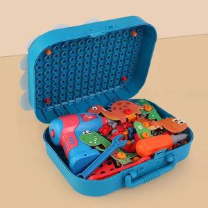 Samtoycn Puzzle DIY Dinosaure Blocs de Construction Valise 461 Pièces Blocs Modèle Construction <span class=keywords><strong>Jouet</strong></span> pour Enfants Vis Outils Électriques Ensemble <span class=keywords><strong>Jouet</strong></span> - Product Image 5