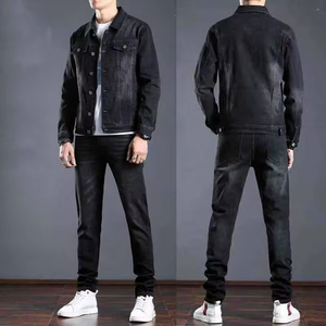 Conjunto de Mezclilla Auténtico de Fábrica, Estilo Clásico Lavado, Elástico, Casual, Corte Ajustado, Jeans y Chaqueta de Mezclilla para Hombre - Product Image 2