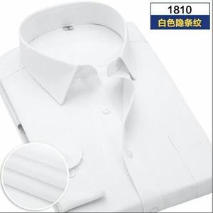 Vente directe d'usine de Shanghai de costumes d'affaires rayés slim fit et de tailleurs-jupe en plusieurs couleurs. En stock. - Product Image 3