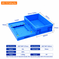 Bacs de transport pliables en polypropylène pour fruits de mer, caisses respirantes pour homards, fabriquées à partir de matériaux vierges d'aquaculture 600*400*175mm