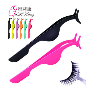 YaLiKang Eyelash Tweezers Clip Style Stainless Steel Precision Makeup Tool For False Lashes - Product Image 1
