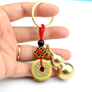 Pendentif porte-clés creux en cuivre et polyester, motif citrouille des Cinq Empereurs, avec inscription, pour clés de voiture - Product Image 1