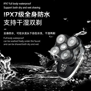 Afeitadora Eléctrica Kemei para Hombre Km T378, 5 Cuchillas Flotantes, Pantalla LED, Carga Tipo C, Totalmente Lavable - Product Image 2
