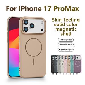 Coque de téléphone magnétique en polycarbonate rigide, protection intégrale anti-chute et antichoc 360° pour 17 Pro Max - Product Image 4