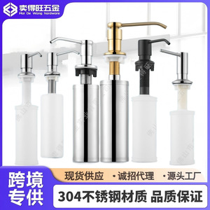 Soap Dispenser 304 Stainless Steel Manual Hand Press Easy Installation Kitchen Sink Use - Product Image 5