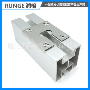 Soporte de montaje solar de acero galvanizado en caliente para sistema fotovoltaico - Product Image 3