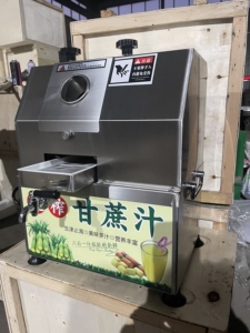 Máquina Compacta de Mesa para Moler Caña de Azúcar, 220V, Precio de Fábrica, Motor de Alta Rigidez, Prensa Eléctrica para Exprimir Jugo de Caña de Azúcar - Product Image 5