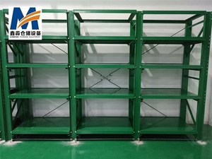 Mracking Supports à tiroirs industriels pour moules Fabrication industrielle Moule à injection à usage intensif Système d'étagères pour moules - Product Image 2