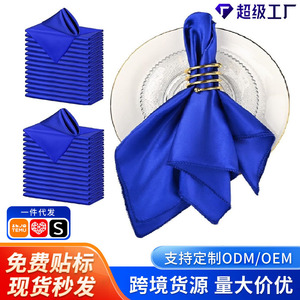 <span class=keywords><strong>Tissu</strong></span> <span class=keywords><strong>de</strong></span> <span class=keywords><strong>serviette</strong></span> en satin polyester/coton carré moderne 60x60cm personnalisable Restaurant Hôtel Décoration <span class=keywords><strong>de</strong></span> mariage Verrouillage Bord Bouche - Product Image 2