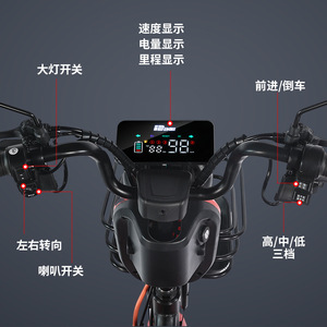 Triciclo eléctrico Yabo 48V60V72V con autonomía de 30km-90km, carrocería abierta, scooter de movilidad para adultos, para personas mayores y uso familiar. - Product Image 2