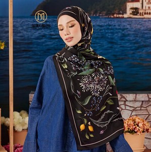 Hiyab Premium de Satén Mate de Seda, Chal Suave con Costura Fina, Gorro de Satén, Hiyab Segi Empat, Pañuelo de Satén - Product Image 1