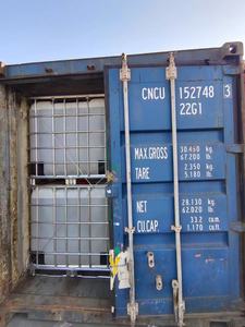 Offre Spéciale agent auxiliaire de textile CAS117-81-7 chimique de DOP pour les additifs en cuir de pétrole - Product Image 5