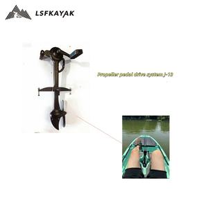 Système de propulsion à pédale J-13 remplaçable et pratique avec emplacement de pédale à aileron pour <span class=keywords><strong>kayak</strong></span> - Product Image 2