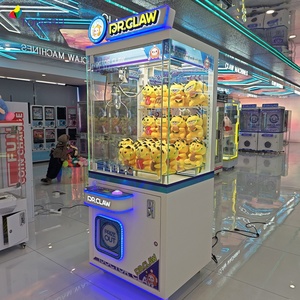 Internet Celebrity Mini Doll Scan Code Maschine Kinder Münz betriebenes Einzel puppen spiel Hergestellt von Small Kidren - Product Image 1