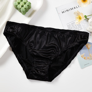 Slip Donna Senza Cuciture Taglio Alto Sottile in Maglia Solida Plus Size con Seta Ghiaccio e Raso - Product Image 2