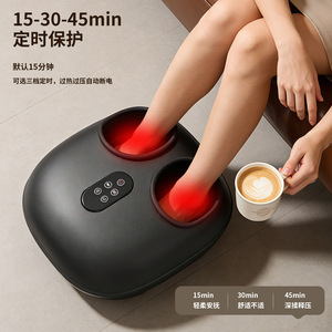 Masseur électrique pour les pieds, entièrement automatique, avec fonction de pétrissage et de thérapie thermique, pour usage domestique, commande par bouton, pour soulager les pieds. - Product Image 4
