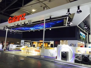 Projecteur LED 300W pour exposition, lumière blanche froide haute luminosité pour salon automobile, durée de vie de 50 000 heures pour l'éclairage de salons automobiles et d'événements - Product Image 6
