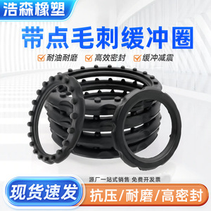 Bague d'étanchéité pour cylindre 20 28 35 45, joint résistant à l'usure, joint d'étanchéité pour cylindre hydraulique - Product Image 4