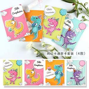 Jude Lyjenny Blank Pop up 3D Dinosaur Design Greeting <b>Cards</b> with Envelope Offset Printing Matte Varnishing Back to School - Product Image 4