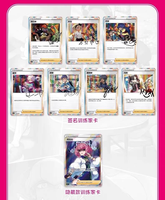Boîte Cadeau de Collection de Cartes Pokémon PTCG 6.5 Nine Color Gathering 6.0 avec Carte Pikachu, Édition Chinoise Simplifiée