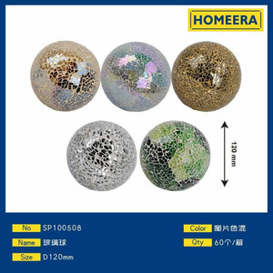 All'ingrosso D120mm sfere di vetro in colori assortiti 60 pezzi Per scatola oggetti decorativi Per la casa - Product Image 1