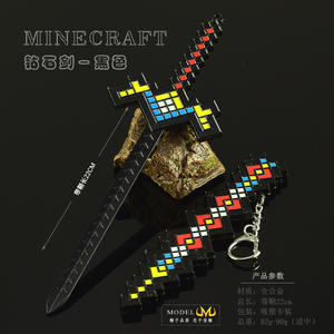 Espada de Diamante de Minecraft para Juegos de <span class=keywords><strong>Steam</strong></span>, Espada Pixel de 22 cm, Espada Totalmente Metálica, Llavero Coleccionable, Artesanía Metálica de Gran Venta - Product Image 2