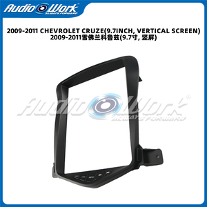 Nuevo Marco para Reproductor de DVD Android para Auto, Compatible con CHEVROLET CRUZE 2009-2011, Marco para Radio de Auto - Product Image 5