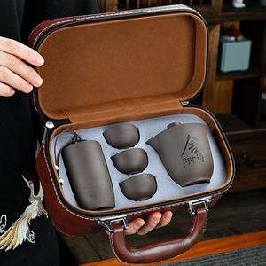 Zisha Travel <b>Tea</b> <b>Set</b> With Leather Case Portable Outdoor Ceramic Teapot Three Cups <b>Tea</b> <b>Caddy</b> Complete Gift <b>Set</b> - Product Image 3