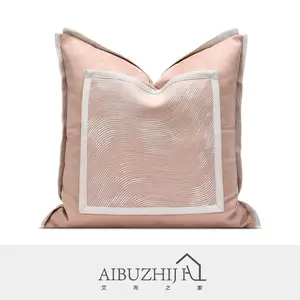 AIBUZHIJIA penutup bantal, dekorasi rumah merah muda gelap gaya Modern persegi sarung bantal untuk Sofa