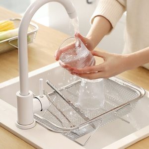 Qiwang Stainless Steel Sink Drain <b>Basket</b> Extendable Vegetable Washing Rack Multi Functional Dish Chopstick Drainer - Product Image 4