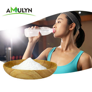 Suplemento de extracto de planta de aceite de coco en polvo 70% MCT - Product Image 6