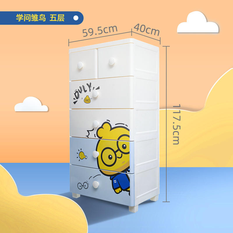 G-5177 Gabinete de cinco niveles para cría de aves