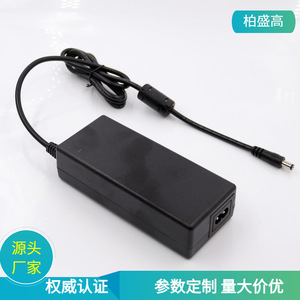 48V 2A Power <b>Adapter</b> 96W For Led Strip Lights Constant Voltage Natural Cooling 1M Cable CN <b>Plug</b> - Product Image 5