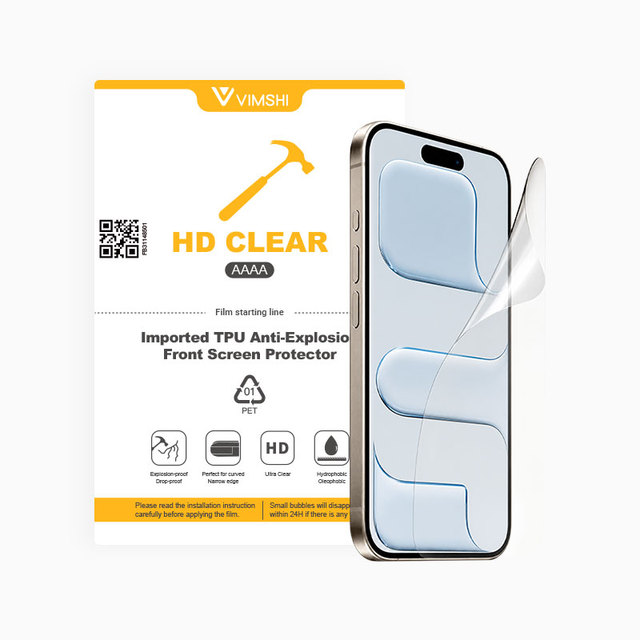 HD Explosion-proof TPU Hydrogel Protective Film for Screen Cutting Machine 120*180mm 20Pcs/Box