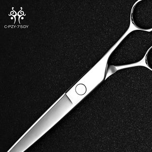 En çok satan japon malı paslanmaz çelik 7.5 "köpekler için Pet bakım makas düz makaslar - Product Image 4