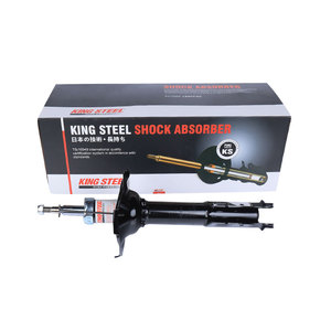 KINGSTEEL meilleur <span class=keywords><strong>prix</strong></span> OEM 333258 48510-52030 <span class=keywords><strong>amortisseur</strong></span> <span class=keywords><strong>avant</strong></span> de voiture pour TOYOTA YARIS VITZ ECHO PLATZ NCP10 SCP10 2WD - Product Image 1