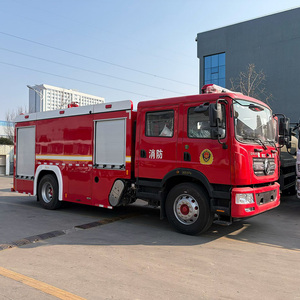 Nouveau <span class=keywords><strong>camion</strong></span> <span class=keywords><strong>de</strong></span> pompiers diesel avec réservoir d'eau et <span class=keywords><strong>de</strong></span> mousse, <span class=keywords><strong>camion</strong></span> <span class=keywords><strong>de</strong></span> lutte contre l'incendie avec capacité <span class=keywords><strong>de</strong></span> réservoir <span class=keywords><strong>de</strong></span> 5001 à 7000 L, arroseur multifonctionnel - Product Image 1