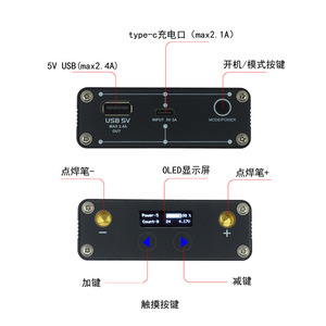 Soldador por puntos portátil con pantalla OLED para visualización de datos, soldador por puntos con batería 18650 y batería de litio recargable incorporada L458 - Product Image 2