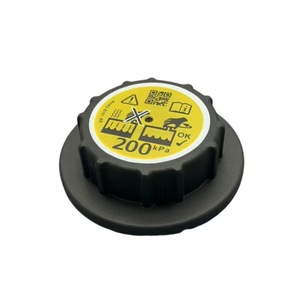 Radiator Cap For Land Rover <b>Range</b> Rover Jaguar 200 Kpa Plastic Black And Yellow Replacement Part - Product Image 1