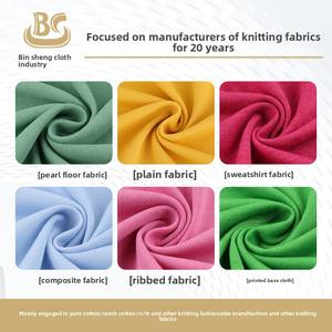 Tela de piqué de copo de nieve coreano de 200g, malla de punto de lana gruesa y densa 75d para tapicería de camisa <span class=keywords><strong>Polo</strong></span> de negocios - Product Image 3