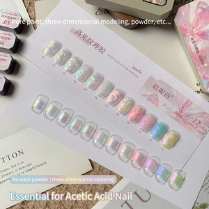 12 Farben Dreamy Texture Nagellack <span class=keywords><strong>Gel</strong></span> Keine Notwendigkeit zu waschen Aurora Silk Hochglanz Textur Styling <span class=keywords><strong>Gel</strong></span> Polish - Product Image 3