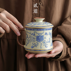 Ensemble de tasses à thé en porcelaine Ru Ware Lotus Scroll avec couvercle et infuseur, cadeau de bureau - Product Image 2