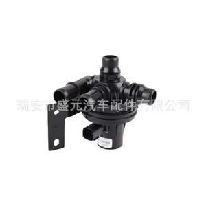 Termostato de Motor Chevrolet 22987493, Válvula de Circulación de Bomba de Agua, Compatible con Calentador - Product Image 3
