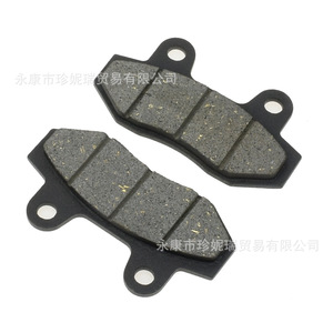 Jeu de plaquettes de frein Zhejiang 72x37x10mm pour moto tout-terrain, plaquettes de frein à disque de 40mm, pièces de rechange grises sans amiante - Product Image 5