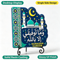 Assiette décorative en résine, impression UV personnalisée, Ramadan Kareem, mosquée, croissant de lune, ornement de bureau arabe avec support, vente en gros OEM
