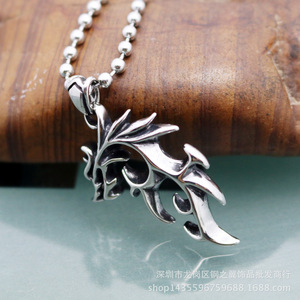 Yunnique – collier avec pendentif Dragon en acier inoxydable pour hommes, design du zodiaque animal, bijoux cadeau - Product Image 4