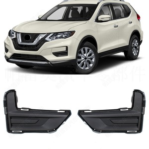 Biseles para Faros Antiniebla de Nissan Rogue 2017-2019, Cubiertas de Parachoques Delantero con Clip de ABS para Nissan Rogue - Product Image 1