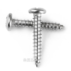 Tornillos autorroscantes hechos a medida, cabeza redonda, Phillips, tamaño métrico 845 para aplicaciones en metal, soporte OEM - Product Image 3