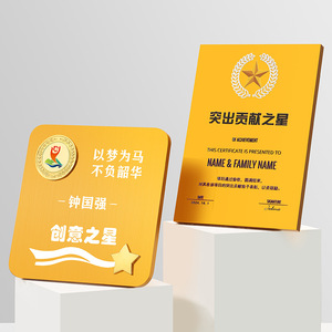 Aluminum Alloy Medal Engraving Digital Printing Durable Member Award Business <b>Gift</b> - Product Image 4