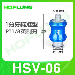 Manual Push Valve HSV-08/10/15 Pneumatic <b>Slide</b> Valve 4-Point <b>Slide</b> <b>Switch</b> MS-22MF 2-Point/33MF 3-Point <b>Slide</b> <b>Switch</b> Control - Product Image 5